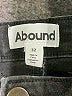 ABound Gray Jeggings Size 32 waist - photo 7