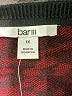Bar III Animal Print Red Pullover Sweater Size 1X - photo 7