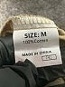 Unbranded 100% Cotton Solid Gold Khaki Shorts Size M - photo 3