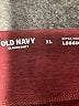 Old Navy Burgundy Active Pants Size XL - photo 7