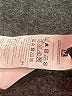 M Missoni Hearts Blue Jeans Size 8 - photo 6