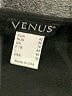 Venus Black Cocktail Dress Size 10 - photo 7