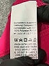 Shein 100% Polyester Pink Casual Pants Size M - photo 8