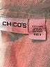 Chico's Tan Long Sleeve Button-Down Shirt Size XL (3) - photo 7