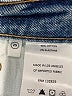 GRLFRND Blue Jeans Size 25 waist - photo 7