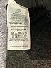Boden 100% Linen Color Block Ivory Pullover Sweater Size 8 - photo 7