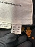 By Anthropologie 100% Polyester Brown Jacket Size 8 - photo 7