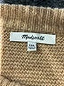 Madewell Color Block Tan Pullover Sweater Size XXS - photo 7