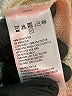 Staring at Stars Ivory Cardigan Size M - photo 8