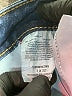 Wrangler Jeans Co Hearts Blue Jeans Size 7 - photo 5