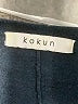 Kokun Black Cardigan Size XS - photo 7