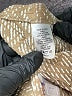 1.State Chevron-herringbone Tan Casual Skirt Size 2 - photo 4