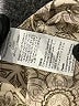 Shein Curve 100% Polyester Paisley Brown Casual Pants Size 1XL - photo 5