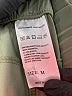 Unbranded Solid Green Casual Pants Size M - photo 4