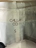 Calia Ivory Jumpsuit Size S - photo 4