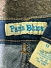 Paris Blues Solid Blue Jeans Size 11 - photo 7