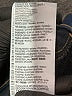 Levi's Solid Blue Jeans Size 12 - photo 5