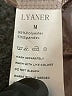 Lyaner Pink Casual Skirt Size M - photo 4