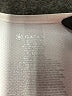 GAIAM Ivory Active T-Shirt Size XL - photo 7