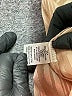 Mine Tan Long Sleeve Blouse Size M - photo 8