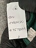 Ann Taylor LOFT Solid Green Formal Skirt Size 2 - photo 5