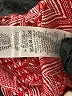 ASOS Red Casual Skirt Size 2 - photo 6