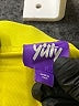 Yitty Solid Yellow Active Pants Size XL (estimated) - photo 4