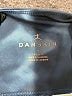 Danskin Tie-dye Blue Active Pants Size M - photo 7