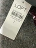 Ann Taylor LOFT Black Formal Skirt Size 2 - photo 4