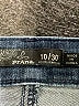 PrAna Chevron-herringbone Blue Jeans Size 30 waist - photo 6