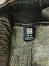 Uniqlo Solid Blue Jeans Size 5 - 6 - photo 3