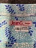 Assorted Brands Blue Casual Skirt Size S - photo 4