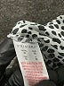 Primark Animal Print Silver Long Sleeve Blouse Size 16 - photo 8