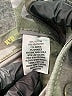 True Craft Camo Green Jeggings Size 14 - photo 8