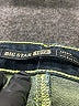 Big Star Solid Blue Jeans Size 27 waist - photo 7