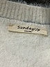 SundayUp 100% Acrylic Ivory Vest Size M (estimated) - photo 6