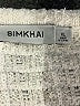 SIMKHAI Ivory Casual Dress Size XL - photo 7