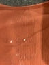 Unbranded Brown Tube Top Size S (estimated) - photo 7