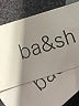BA&SH Black Pullover Sweater Size Med (2) - photo 9