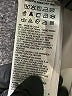Joseph Ribkoff Ivory Jacket Size XS - photo 7