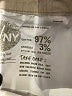 Gap Solid Tan Khakis Size 8 (tall) - photo 9