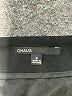 Chaus Solid Black Formal Skirt Size 6 - photo 4