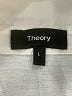 Theory Ivory Long Sleeve Button-Down Shirt Size L - photo 7