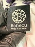 Bobeau Print White Casual Skirt Size XL - photo 4