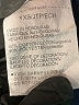 Under Armour Blue Tank Top Size XS (youth) - photo 4