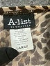 Wrapper Animal Print Brown Cocktail Dress Size L - photo 7