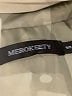 Merokeety 100% Polyester Green Vest Size S - photo 6