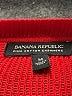 Banana Republic Red Pullover Sweater Size M - photo 7