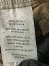 Kut from the Kloth Tan Khakis Size XL - photo 5