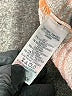 Splendid Orange Pullover Sweater Size XS - photo 8